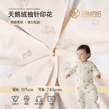 ӡ���Q�l��l���Z�q���������l ��ͯ�b�Ҿӷ�˯���_����ë̺����