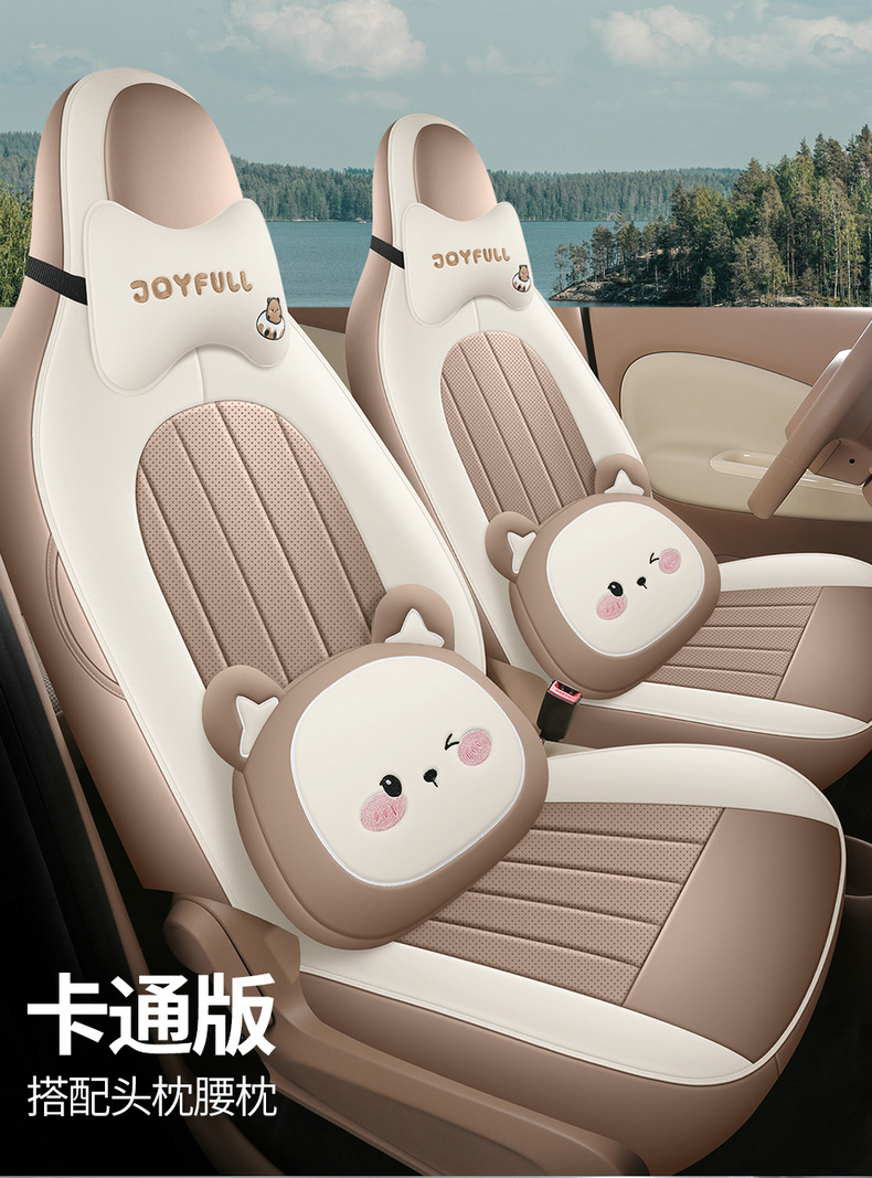 Seat Cover for Wuling Hongguang Mini EV/Macaron