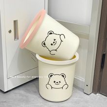 垃圾桶ins可爱家用客厅卧室办公室垃圾筒大容量带压圈收纳纸篓