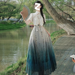 Ma Face Skirt Suit Short-Sleeved Top Summer Light Daily Hanfu Amazon One Piece Free Shipping Cross-Border Aliexpress