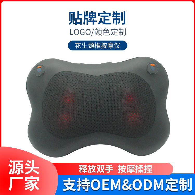 マッサージ枕揉みマッサージ頚椎枕クロスボーダー車載家庭用マッサージ器背中マッサージ器ウエスト機能|undefined