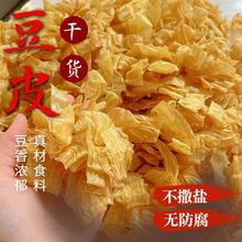 ƤͶƤɶƤzⶹƷ؛C趹Ƥ