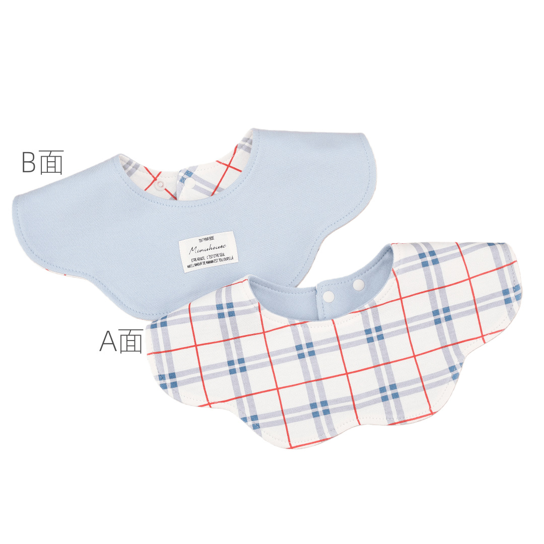 Babero de Algodón para Bebé Absorbente de 100% Algodón para Bebés image 3