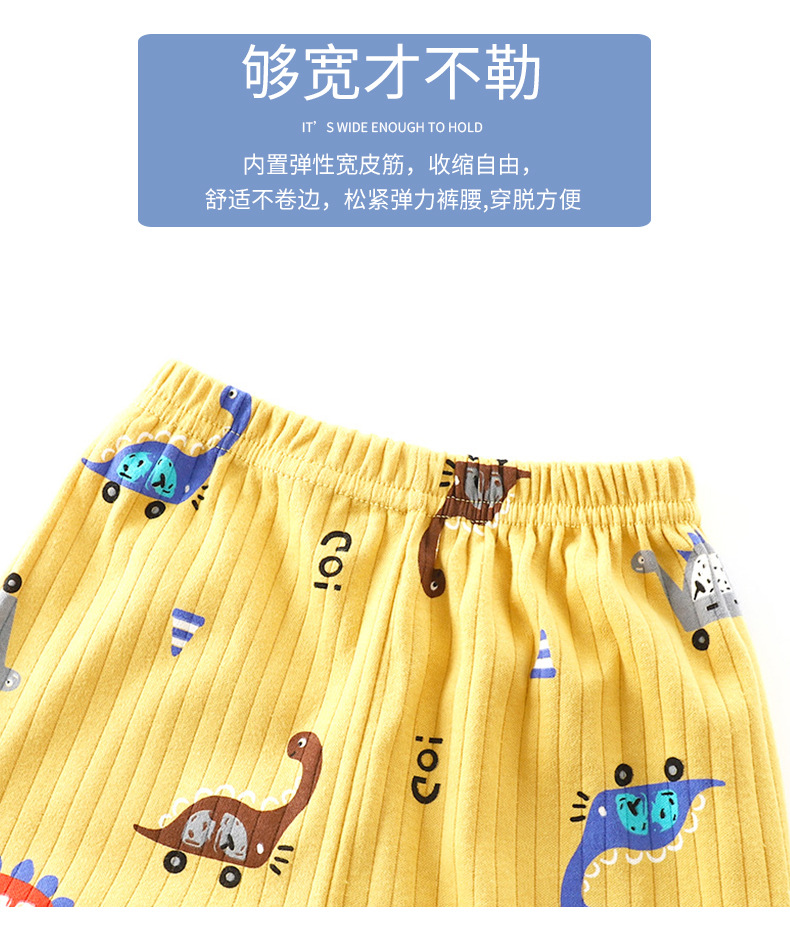 纯棉提花套装a (5).jpg