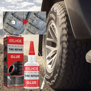 EELHOE Tire Repair Glue Scratch Tire Side Soft Filling Tire Glue Hard Injury Glue Repair Crack
