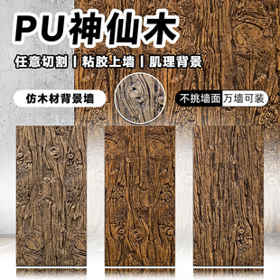 pu��݆ľ����ľ�y���L�Ļ��u�ϴ�ľ��������ľ�����滨ľ������
