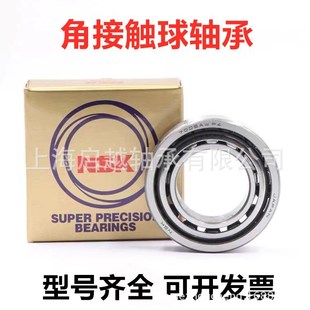 �ձ�NS�S��K 5306 5307 5308 5309 5310 5311 ZZ RS �ǽ��|���S��