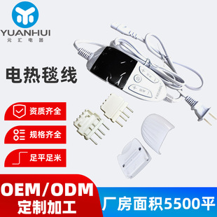 ����늟�̺�Դ���������_�P�׼����������4о���^�Դ���S��