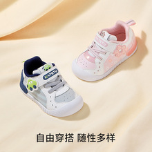 ������СK�܌W��Ьܛ��2024�＾�¿�͸�⃺ͯЬ�Ӱ�Ь��ײX4CE010