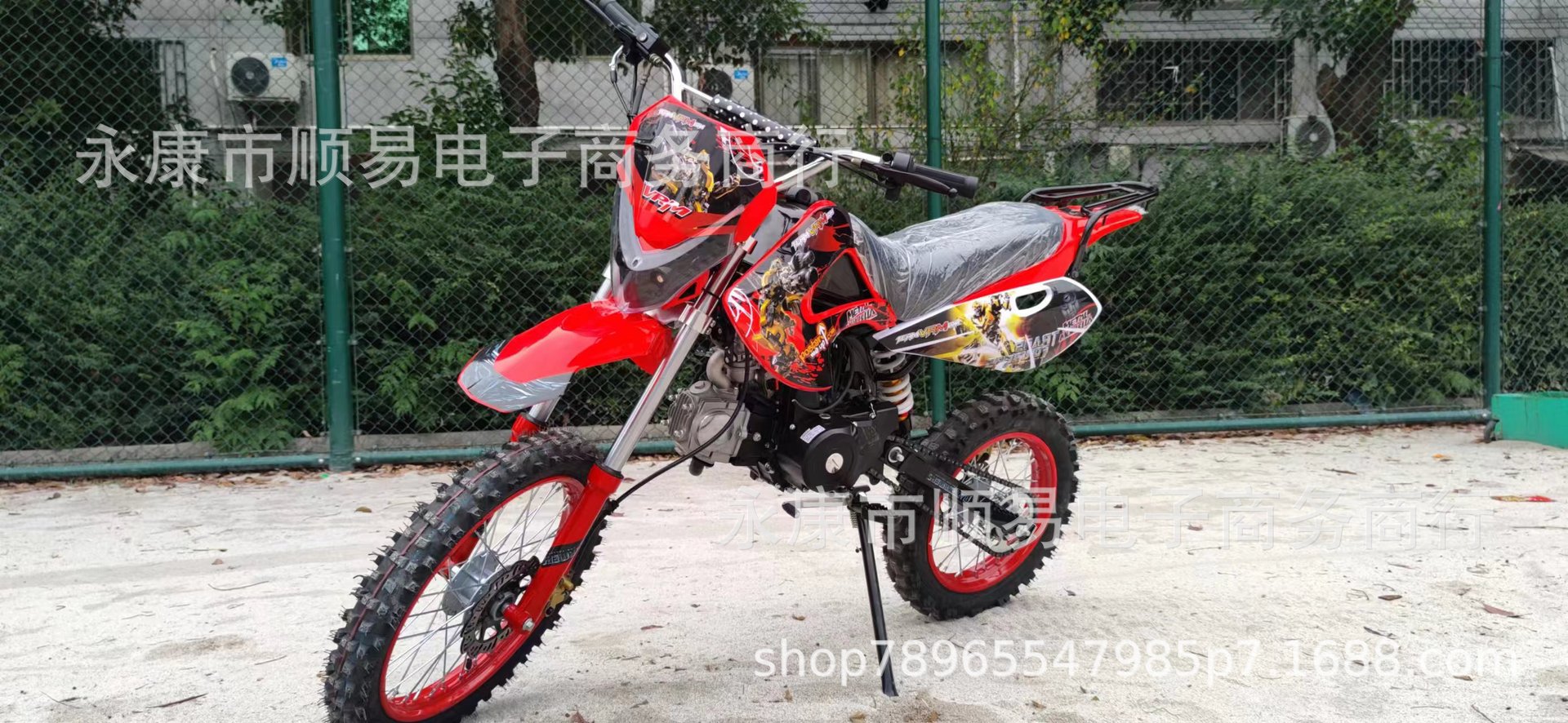 Off-Road Motorcycle 125Cc Mountain Adult Scooter Two-Wheeled All-Terrain Off-Road Vehicle Two-Wheeled Mountain Off-Road