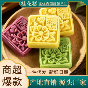 �𻨸�G���������������b300�����Ƃ��y��ζ���c��ʳ�S�����l