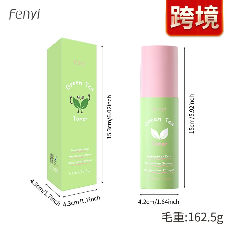 Wet moisturizing toner, 100 ml, hydrating facial toner for gentle skin care