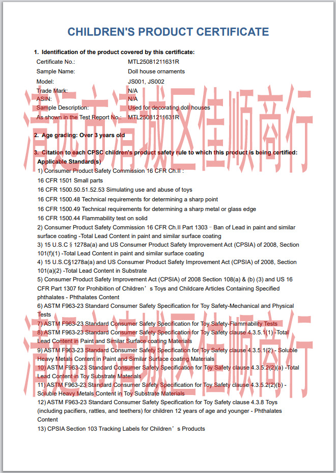 面包机水壶-01.png