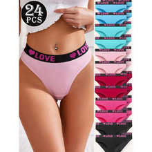 K 35660 Soft cotton women's briefs ��������Ůʿ�����ڿ�