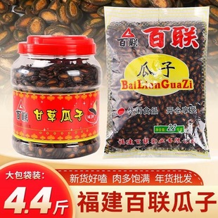 �������������l�����خa�ʲ�ԭζ�������Ӵ�����b���b��ʳ��؛