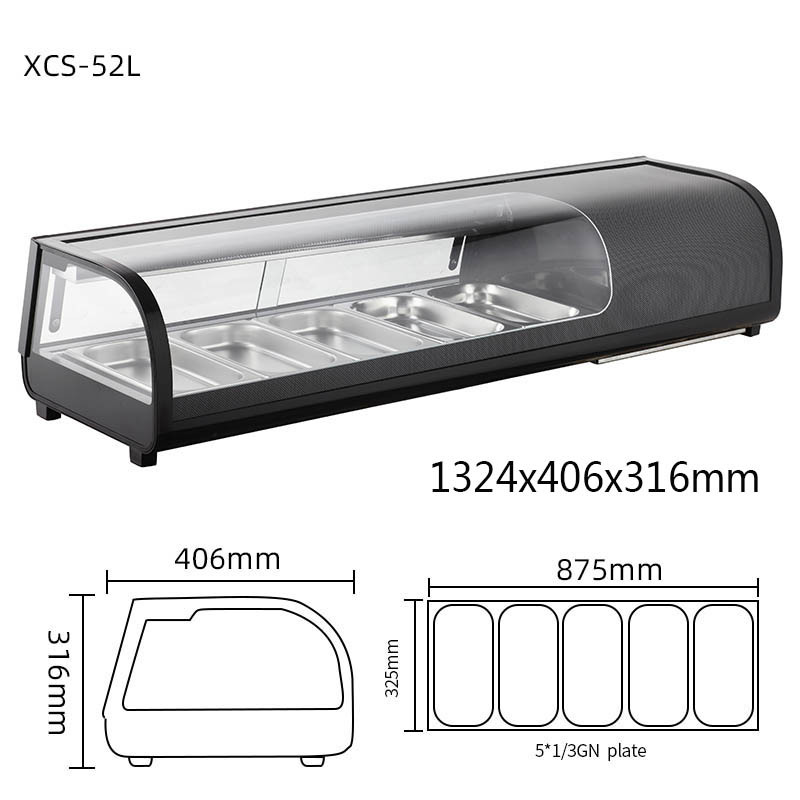 4_52升黑色 自动化霜 LED灯.jpg