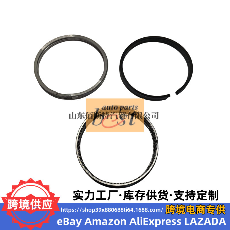 23040-4A300 Is Suitable for Hyundai Kia Engine Ring Kit Piston Ring Assembly 230404A300