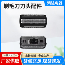 �m���w������ë����Q�^BRL130 BRL140 BRL175Óë��������^���W