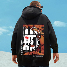 国潮嘻哈卫衣男潮ins连帽宽松oversize帽衫胖子男装大码外套8XL