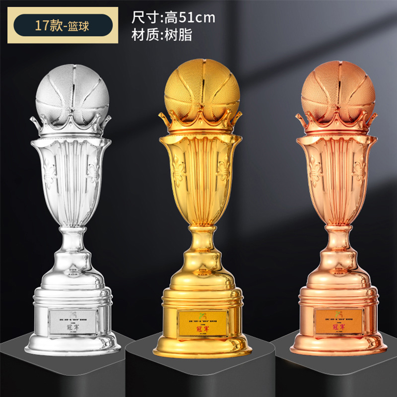 Super trofeo de baloncesto creativo campeón del torneo de fútbol Copa del Mundo recuerdos creativo trofeo