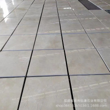 ?��Ȼ����ʯ���������S��̨ʯ��̨�殐������e������̤�����T��