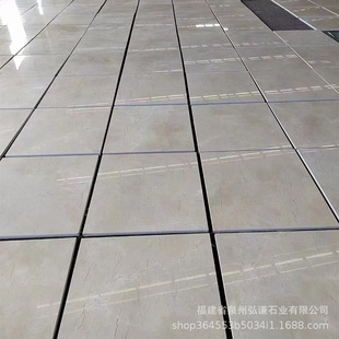 ?��Ȼ����ʯ���������S��̨ʯ��̨�殐������e������̤�����T��