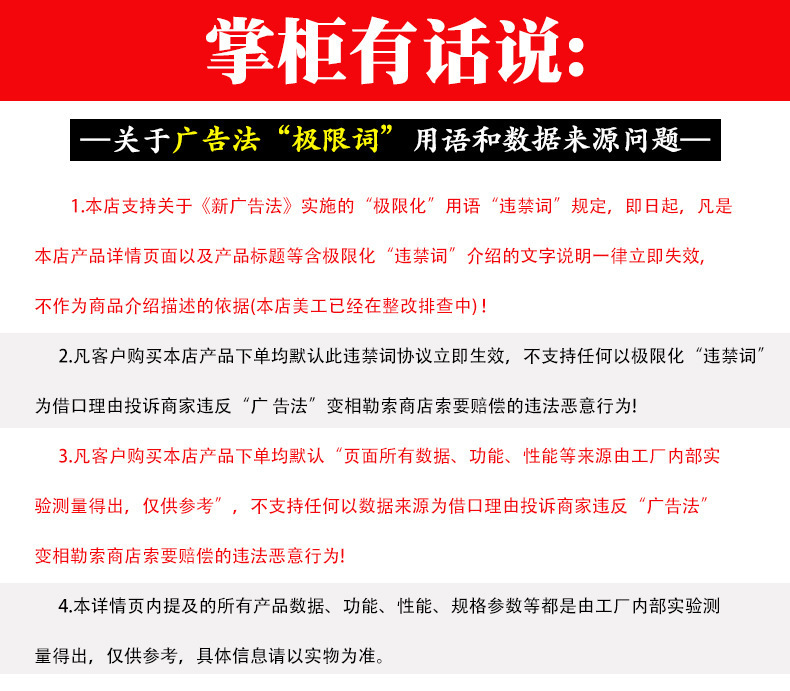 微信图片_20220907112526