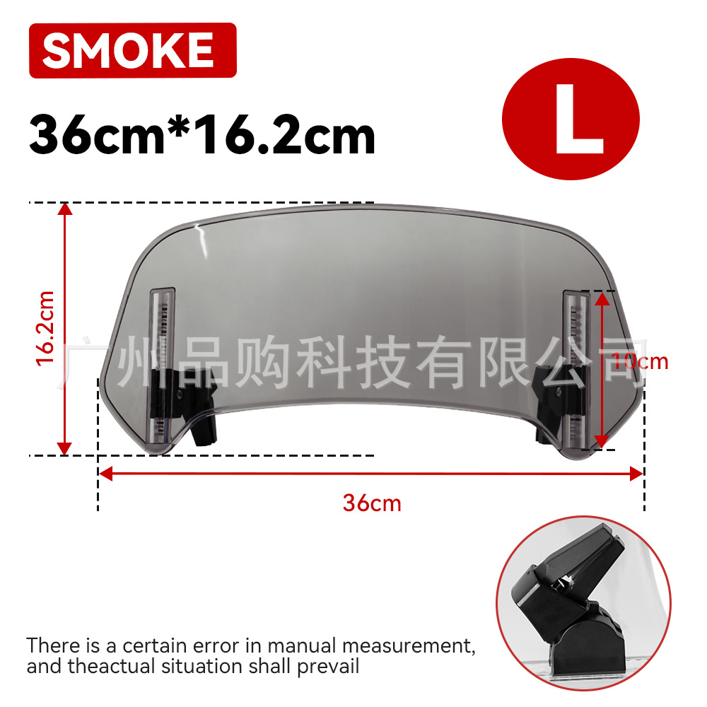 플러스 사이즈 그레이