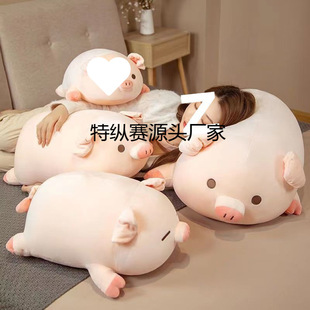 �ɐ��i�i����ë�q���ſſ�i��ż��������Ů���������˯�X��ܛ