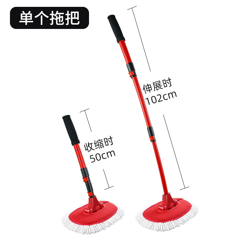 LS-426 3단 세차브러쉬/레드