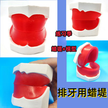 �o���MϞ��ʯ�ྚ�������x�X���Пo���Mʯ�����ģ��+Ϟ��