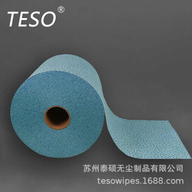 ��צ�޳�ֽ���ҹ�Ӧ��ҵ�޷Ĳ�����������ˮ�޳�������ɫ����ֽ