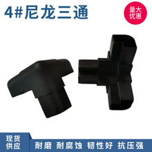 4025������ͨ���{�X�Ͳ������L�C�Ǽ��B�Ǽ��X����