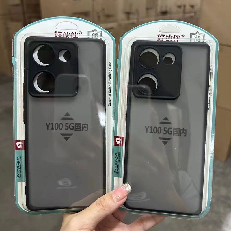 Suitable for Oppo Findx9/Spro K15Pro/+Rainbow Phantom Matte Skin-Feel Reno16 Anti-Fall Case
