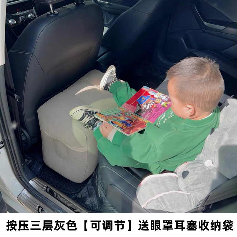 #▊▉조정 가능한 3층 회색 [고속철도 모델]㏇%