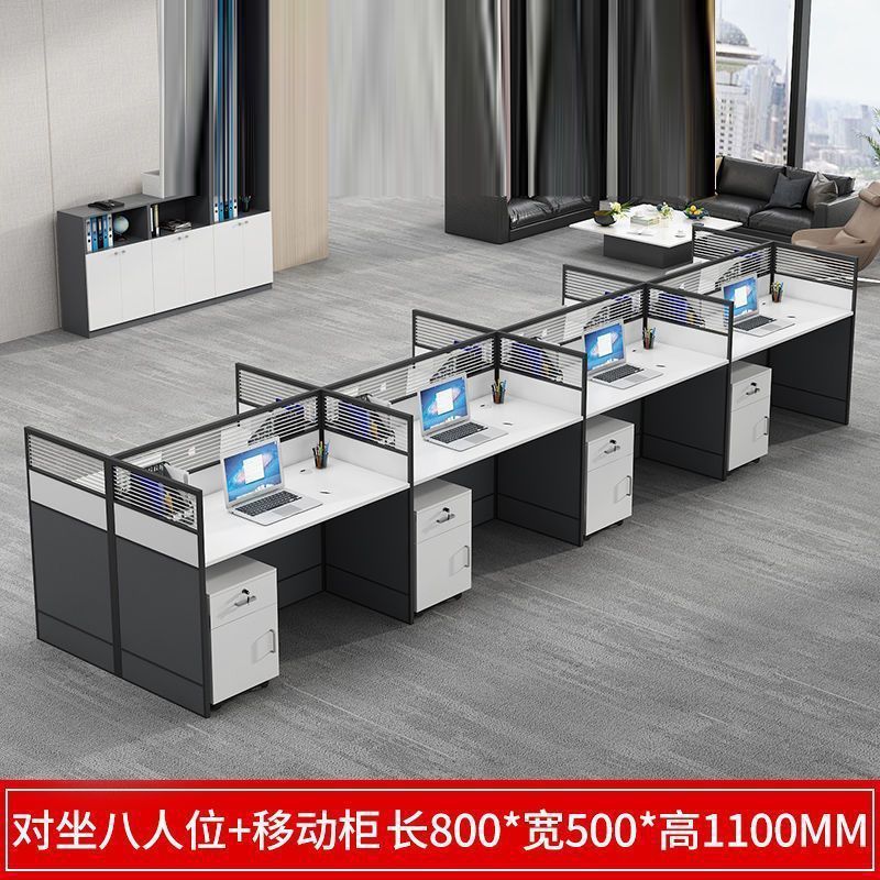 Mesa de personal Mesa de oficina Mesa de computadora Tabla de pantalla Tabla de oficina Mesa de silla combinación Mesa de personal 2 / 4 / 6 personas