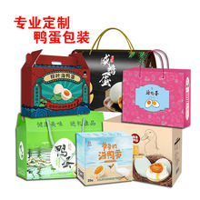 �S�Ҷ����r���YƷ���b���u����������������M�OӋ�خa�Y��ͨ����