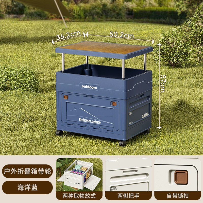 Extra large big storage box for camping