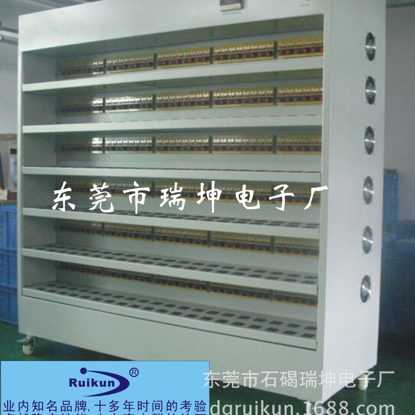 充电器老化车 LED驱动电源老化车 智能老化车 厂家直销老化车