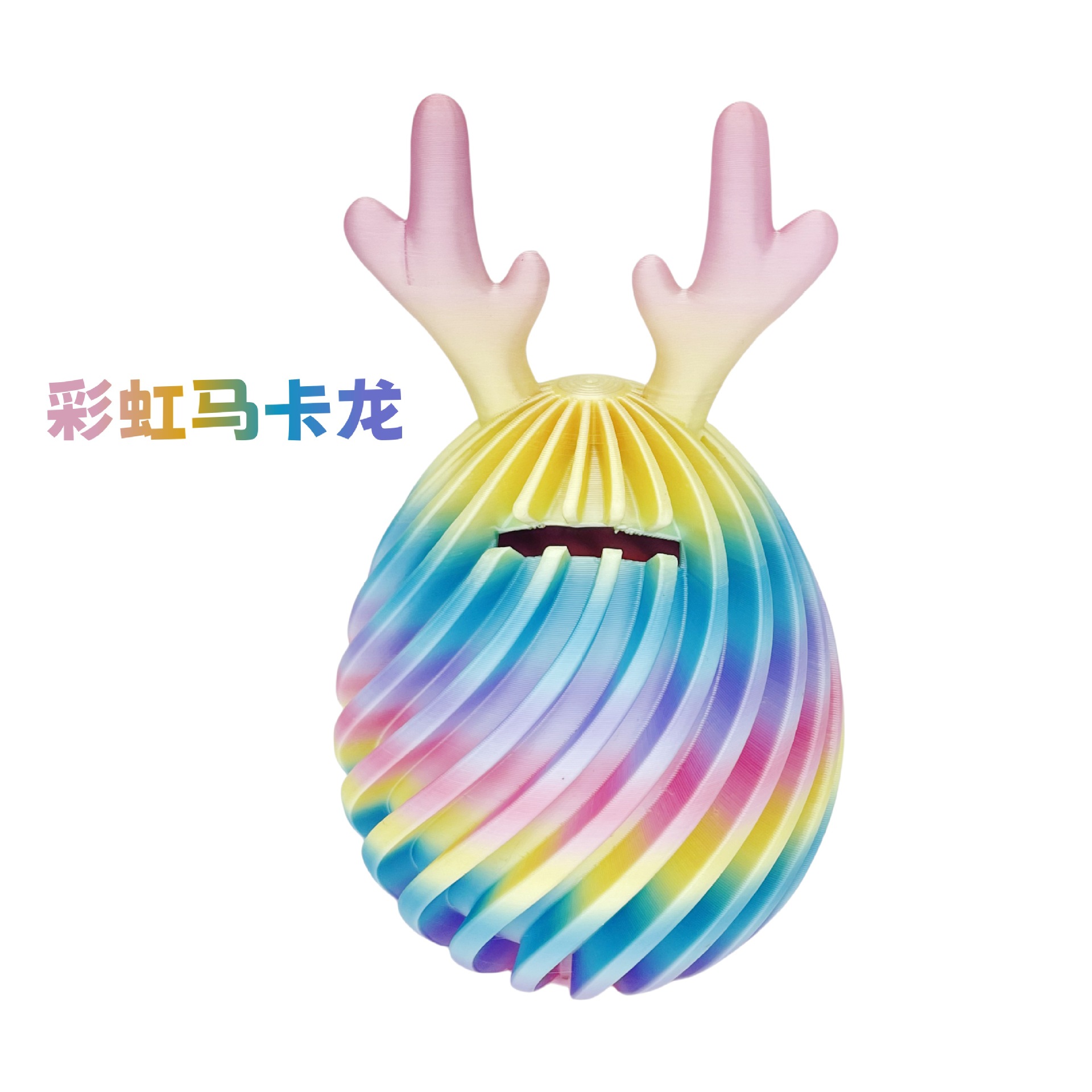 앤틀러 마카롱 [박스형]