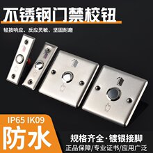 ���P�86��ˮ�T������_�P�c�Ӱ��o�ԏ�λ���I�T�16mm/19mm