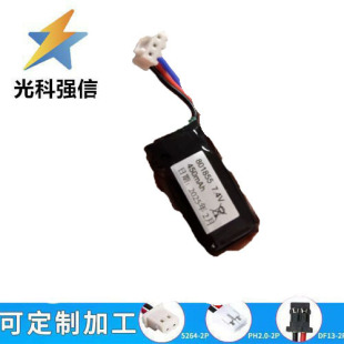 �b��7.4V�ۺ��� 450MAH�늳ؽM늄���܇׃�η���܇�ھ�C801855