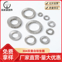 304���P��p�B���i�|Ȧ ���ɉ|Ƭ �p�B���ɉ|Ȧ DIN25201 M3-M39