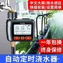 �Ԅӝ�ˮ�����r�����������F���^����ϵ�y���@����ܻ�������