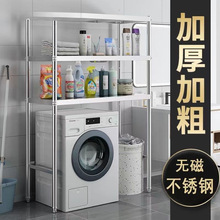 �¿�P䓃���܏N������ܼ��ÿ���΢���t�ܶ��ӱ���ϴ�C��