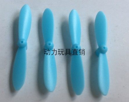 Пропеллеры Chengxing CX10 синие