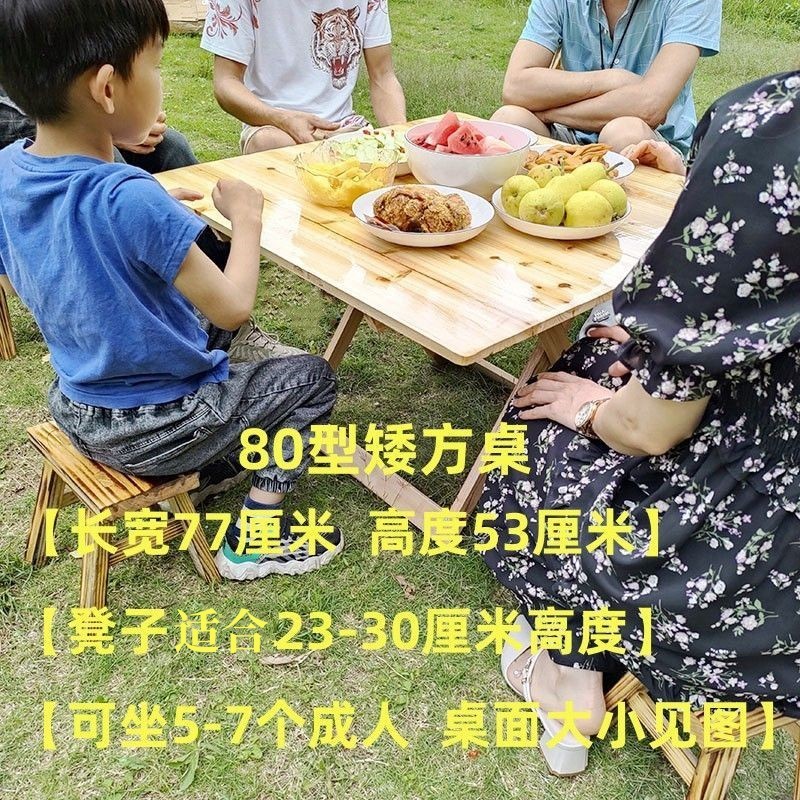無垢材折りたたみテーブルポータブルダイニングテーブル家庭用シンプルな小さなテーブル屋外夜食屋台レンタル学習テーブルSS|undefined