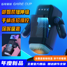 �׸�EasyLive6̖������������w�C����ο��ȫ�Ԅ���s�Ӝ�����Ʒ