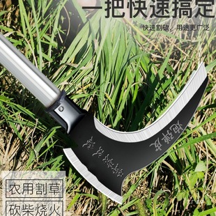 Sickle Agricultural Weeding Tools Double Cut Mowing Cutter Tree Hoe Artifact Outdoor Farm Tools Axe Cheap Knife I Buy