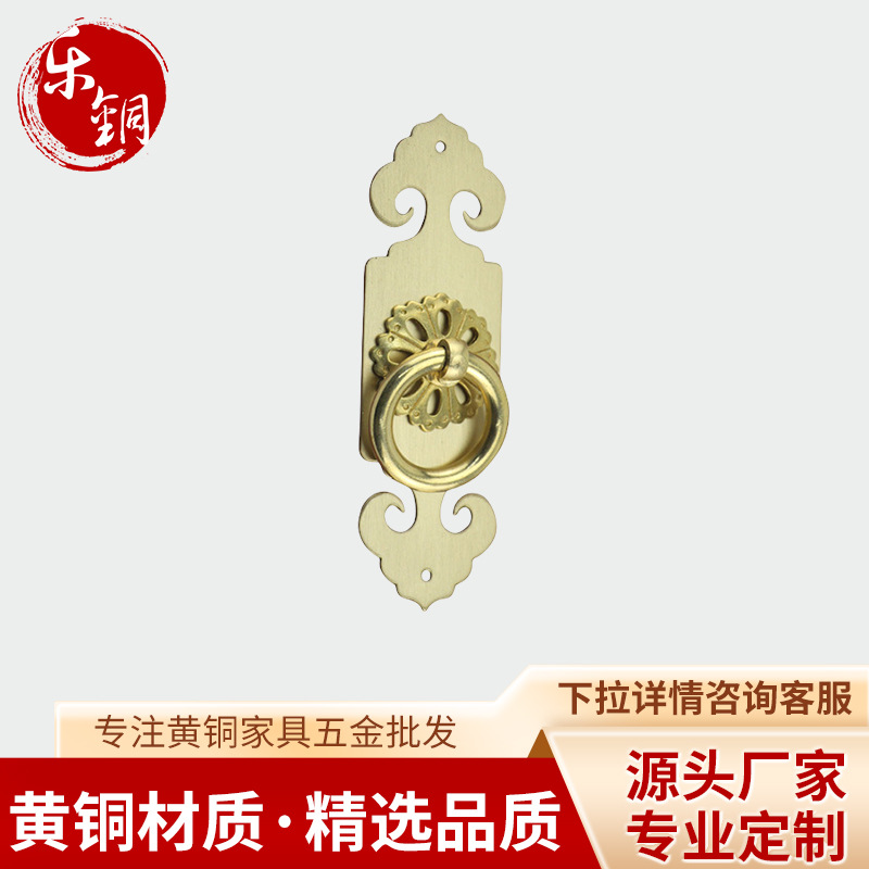 3×10如意黄铜门条拉手 中式柜门铜拉手仿古家具柜门铜配件批发